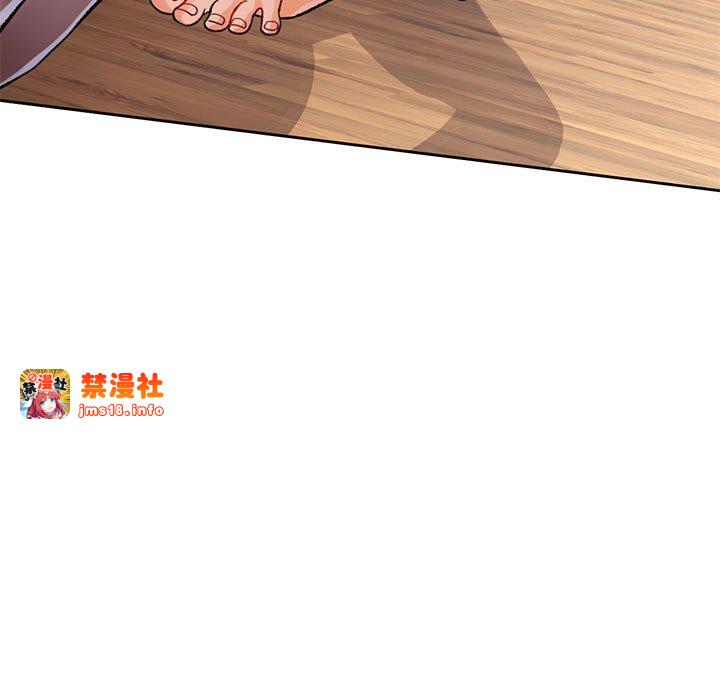 第11话 第 55 页