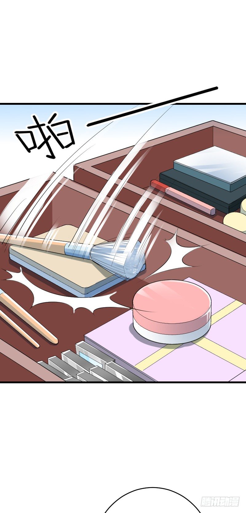 第三十八话 第 29 页