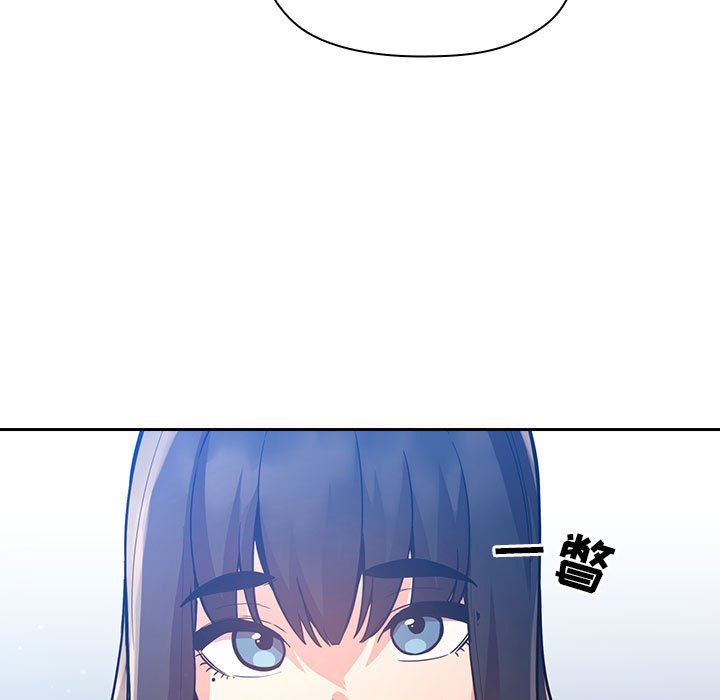第50话 第 39 页