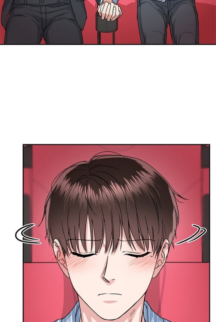 45话 第 3 页