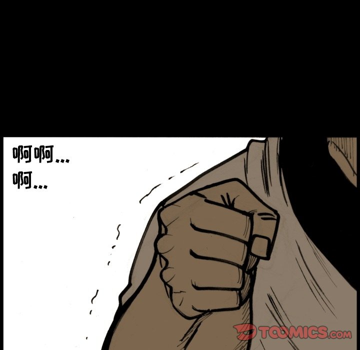 第 51 话 第 78 页
