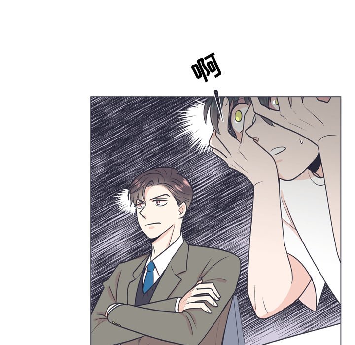 第8话 第 62 页