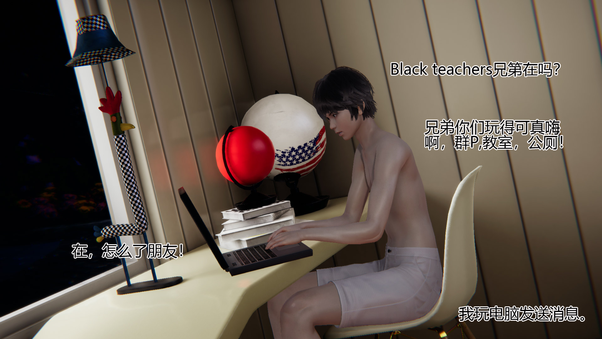 第06章 第 11 页