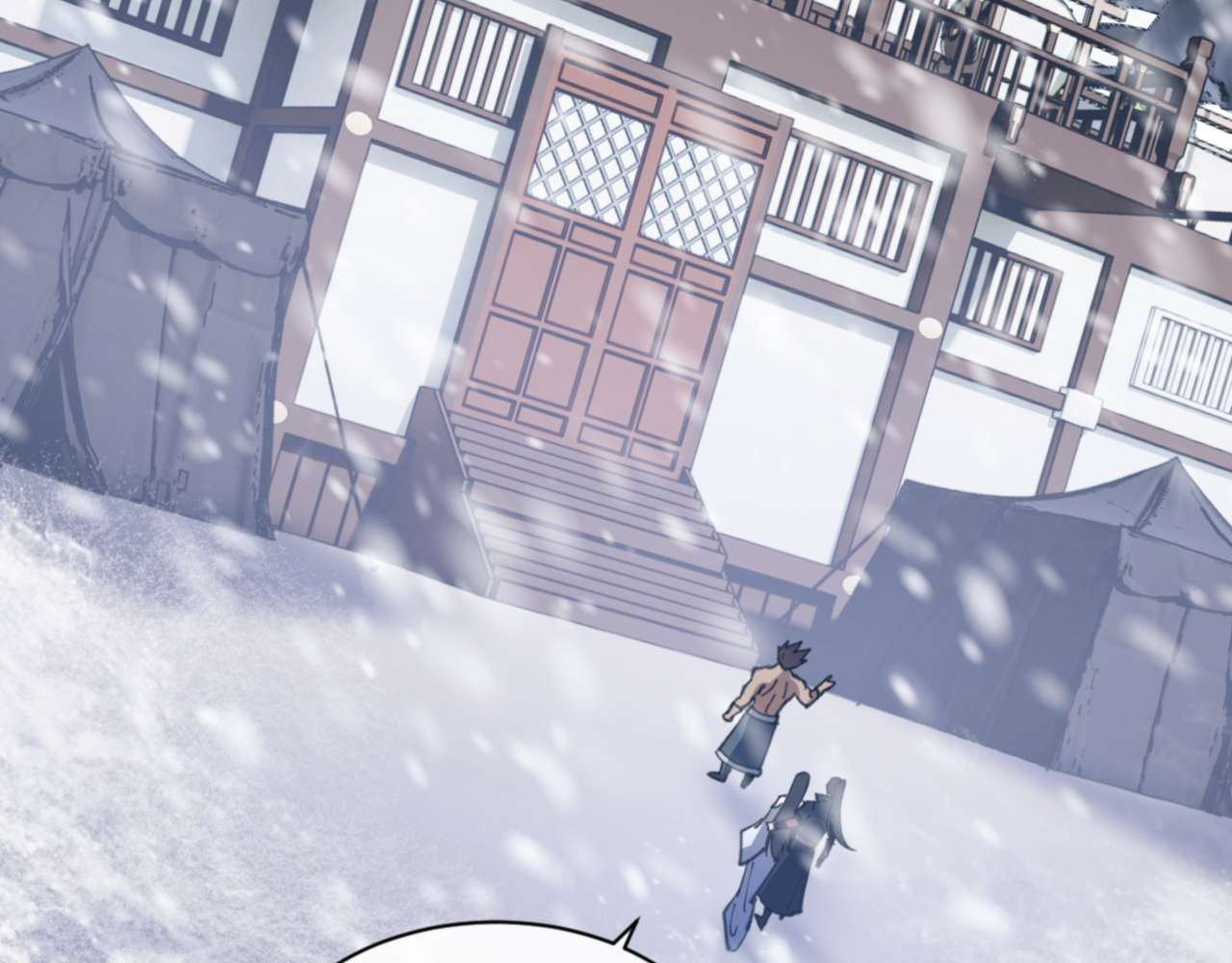 第91话 插花弄玉 第 96 页