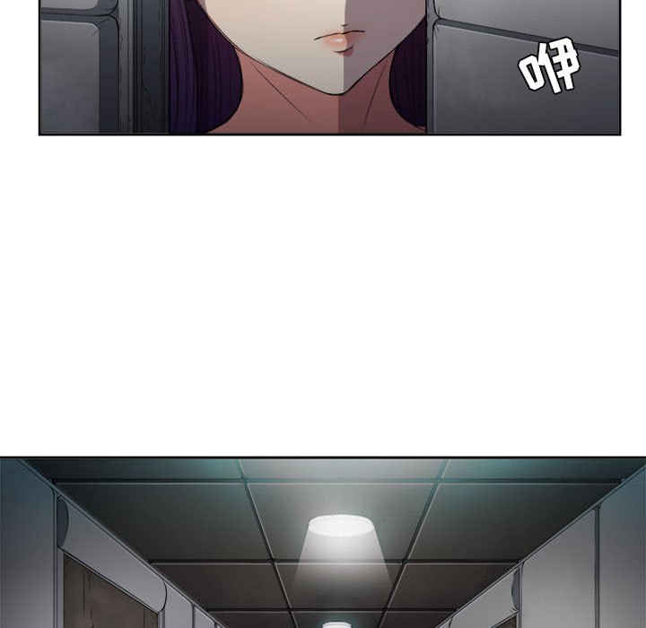 第57话 第 10 页