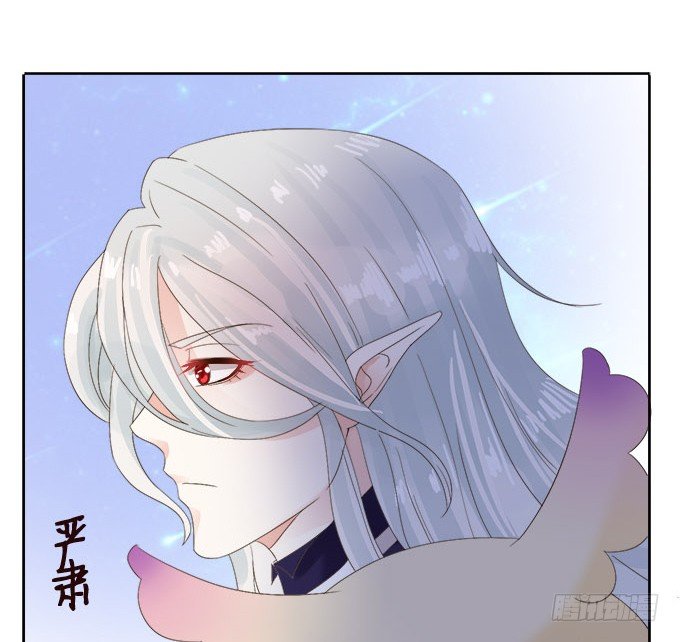 心之所向 第 3 页