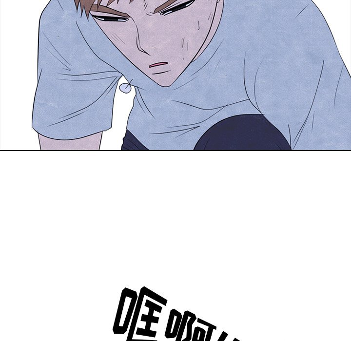 第237话 第 35 页
