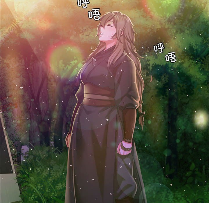 第19话 第 73 页