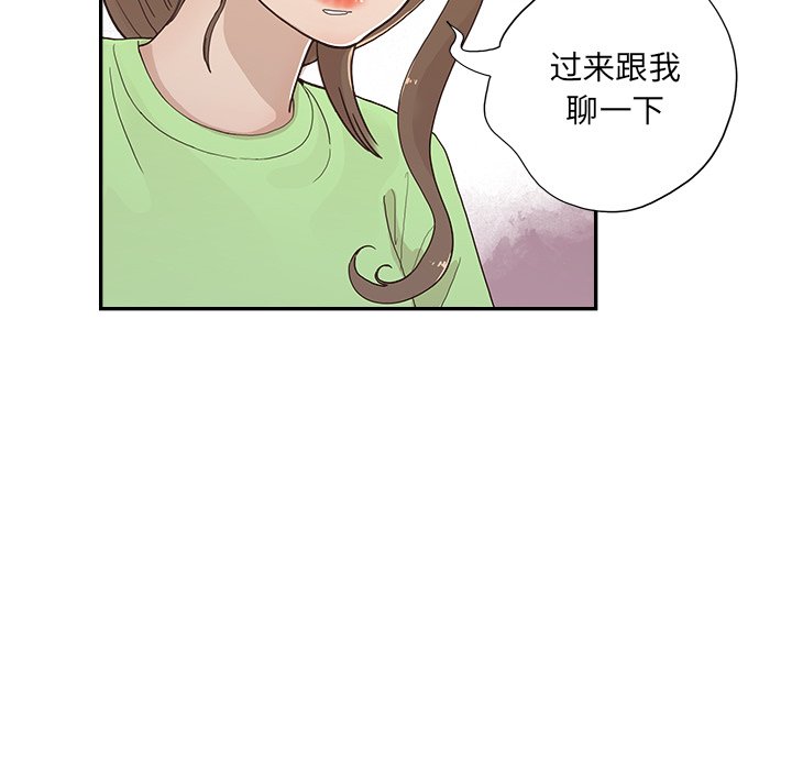 第114话 第 57 页