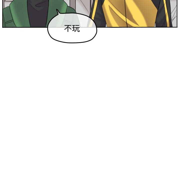 第89话 第 58 页