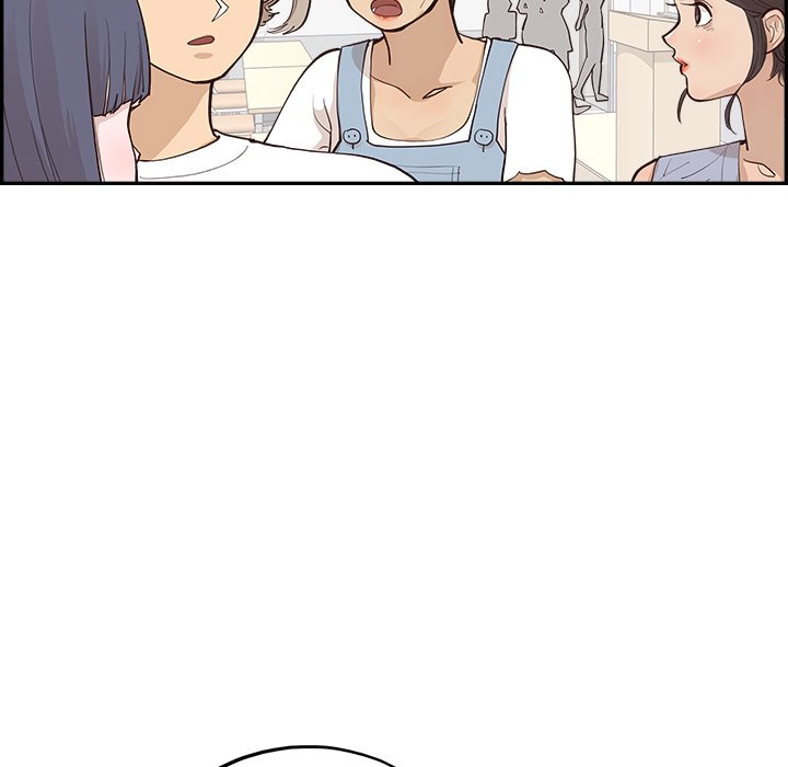 第166话 第 23 页