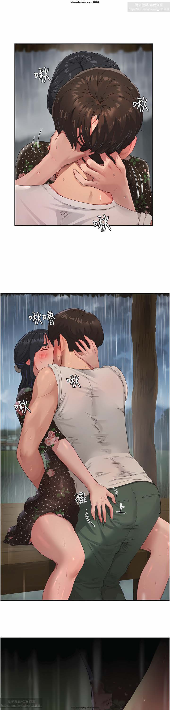 第1话 第 173 页