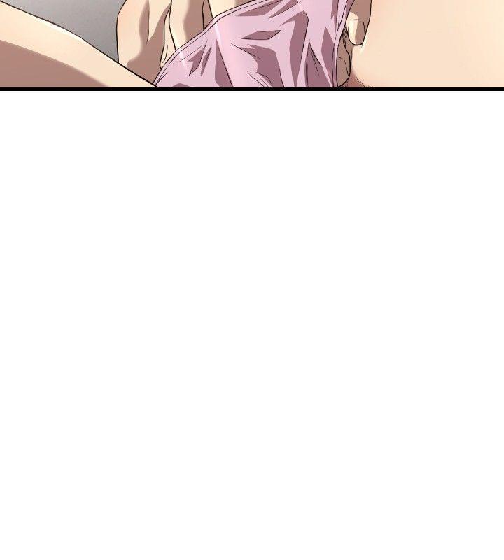 第15话 第 21 页