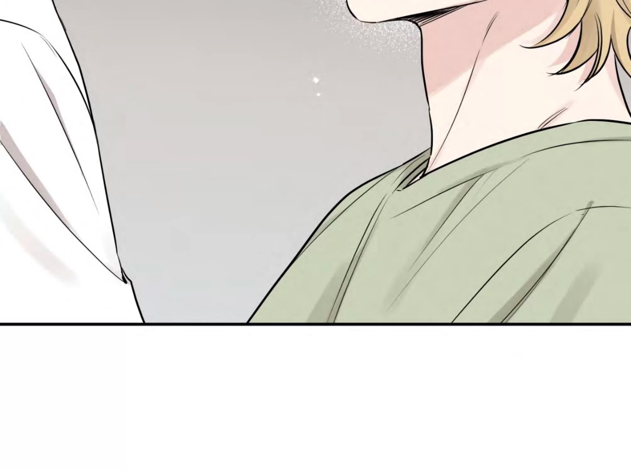 第62话 第 20 页