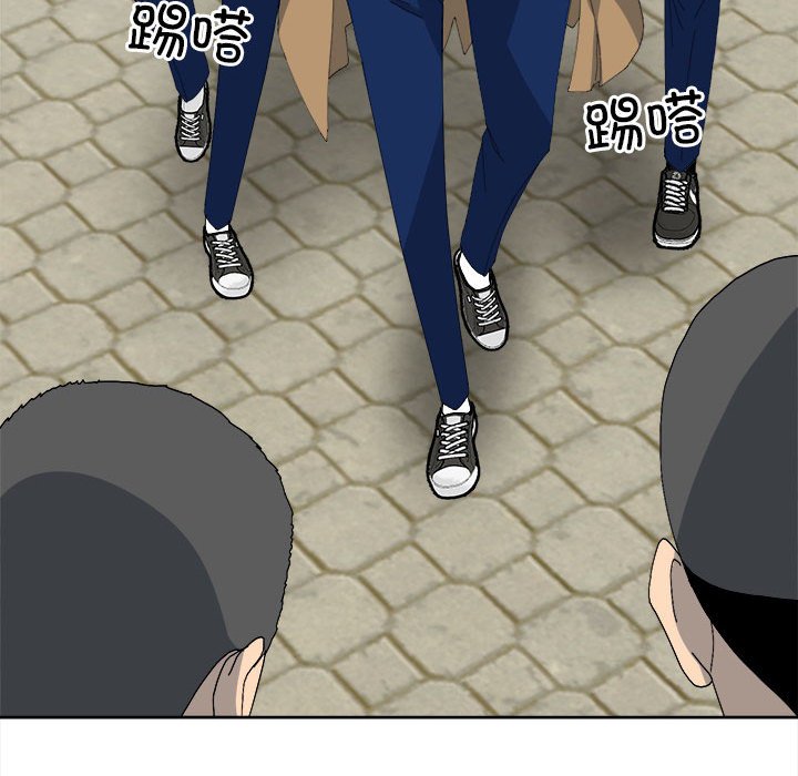 第147话 第 115 页
