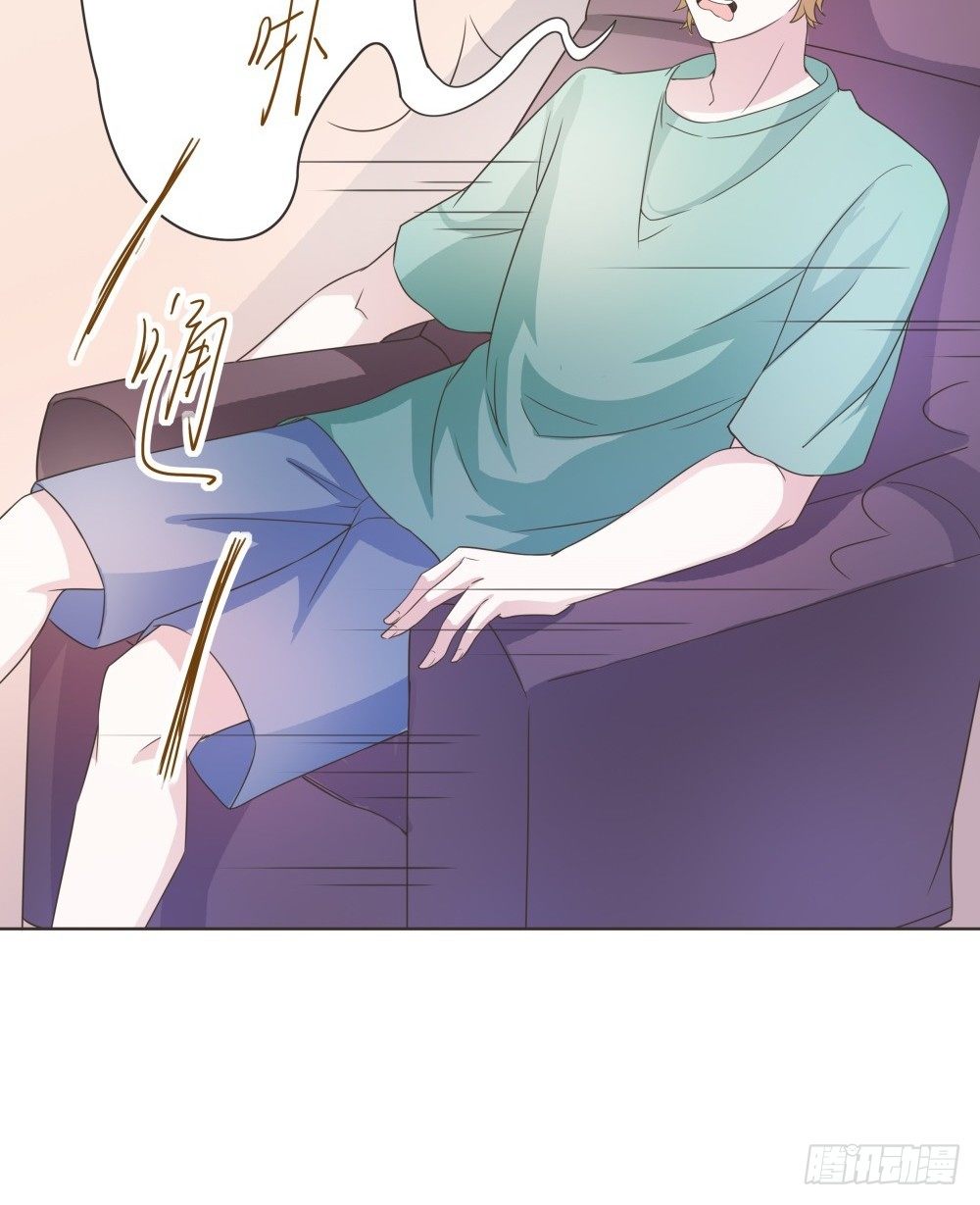 第38话 第 17 页