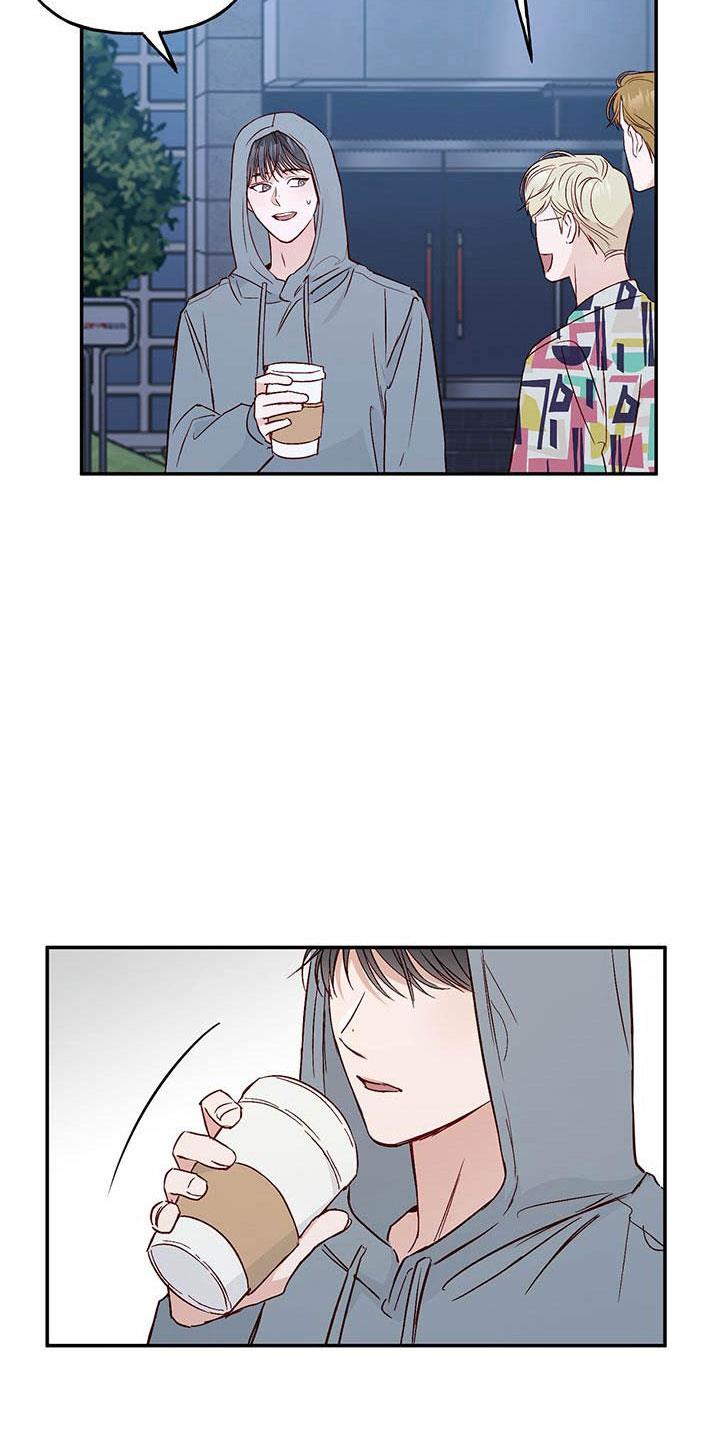 第11话 记得 第 8 页