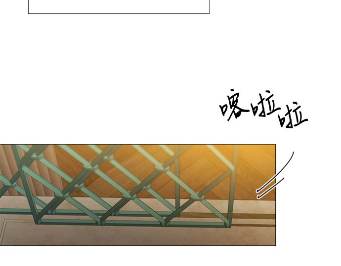 第84话 现在教我吧 第 38 页
