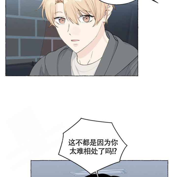 第119话 所以 第 36 页