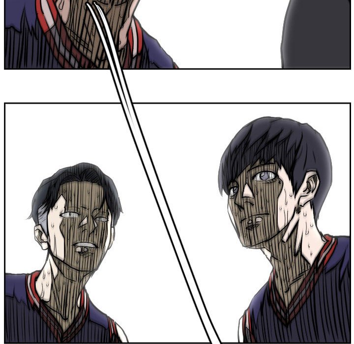 第84话 第 14 页