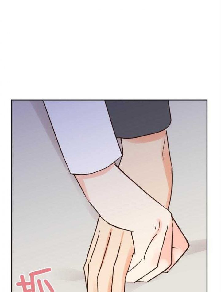 第44话 第44话 第 10 页