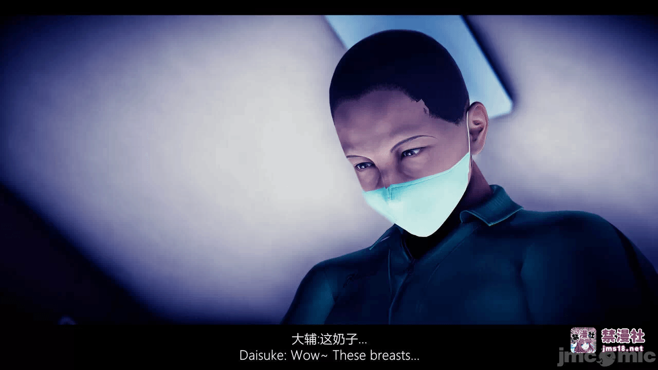 第一话 第 71 页