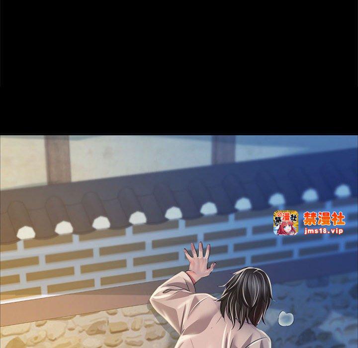 第29话 第 103 页