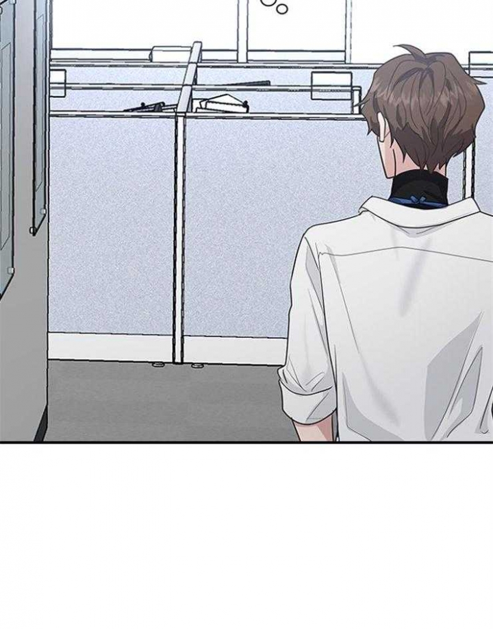 第77话 第77话 第 11 页