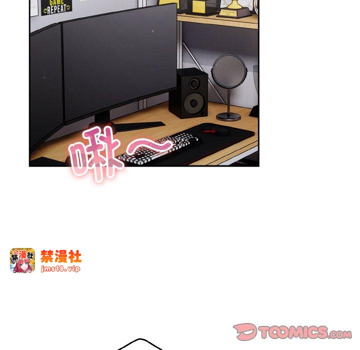 第27话 第 21 页
