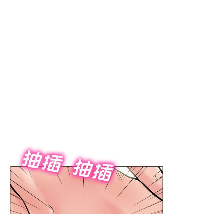 第126话 第 125 页
