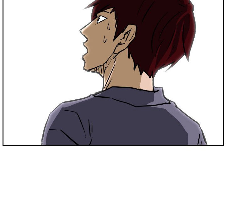 第85话 第 14 页