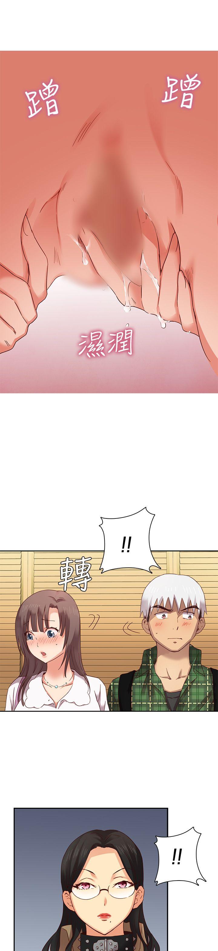 第5话 第 24 页