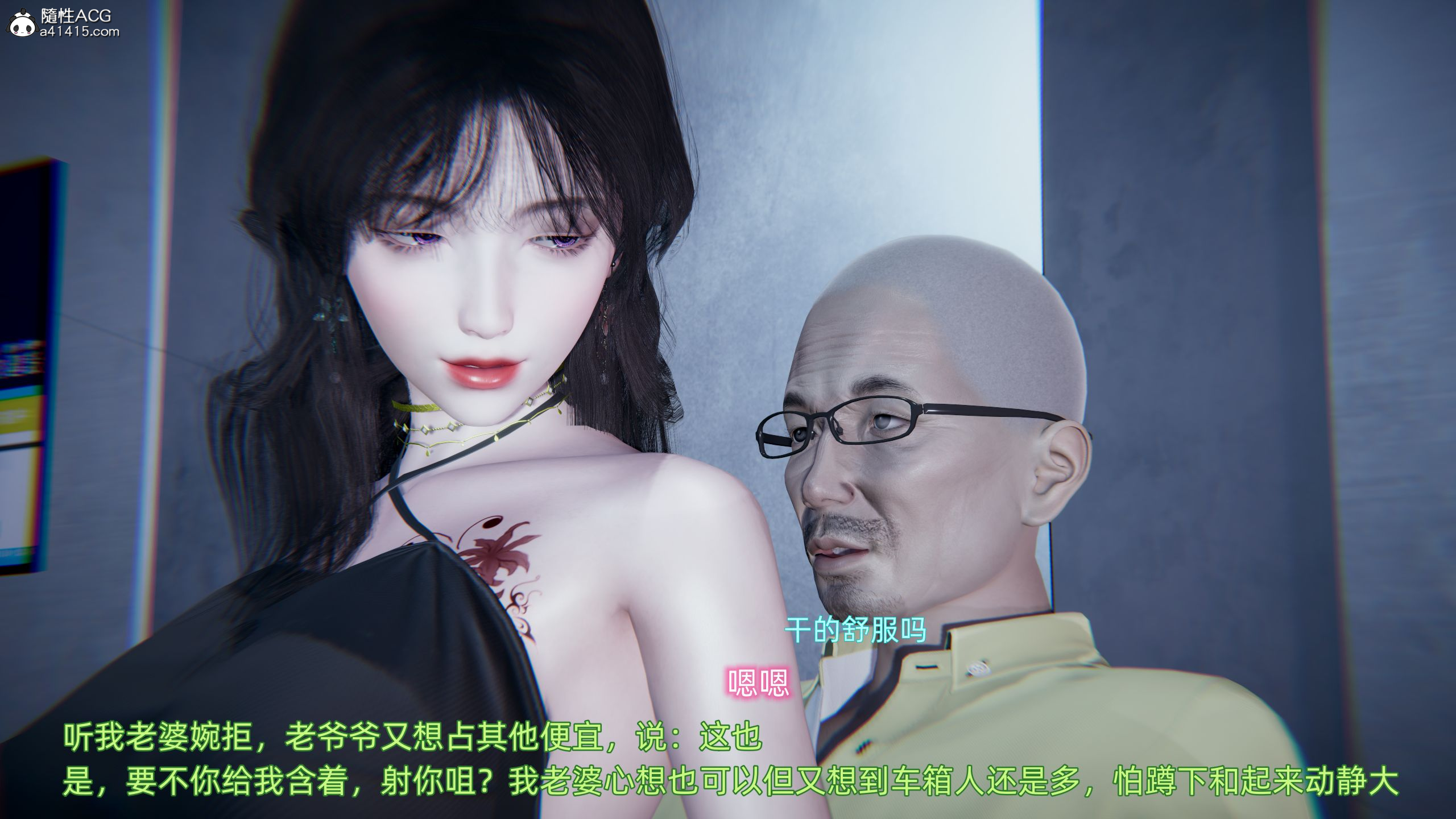 第01章 第 47 页