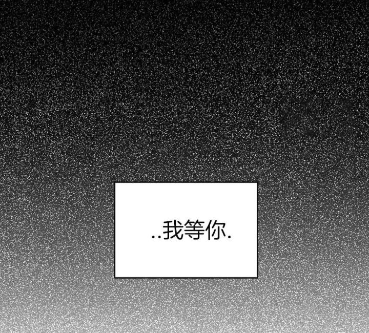 第179话 第179话 第 56 页