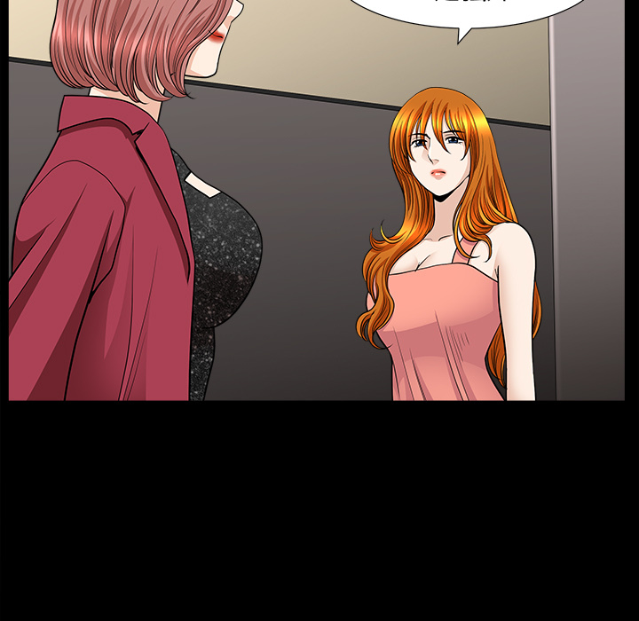 第46话 第 127 页