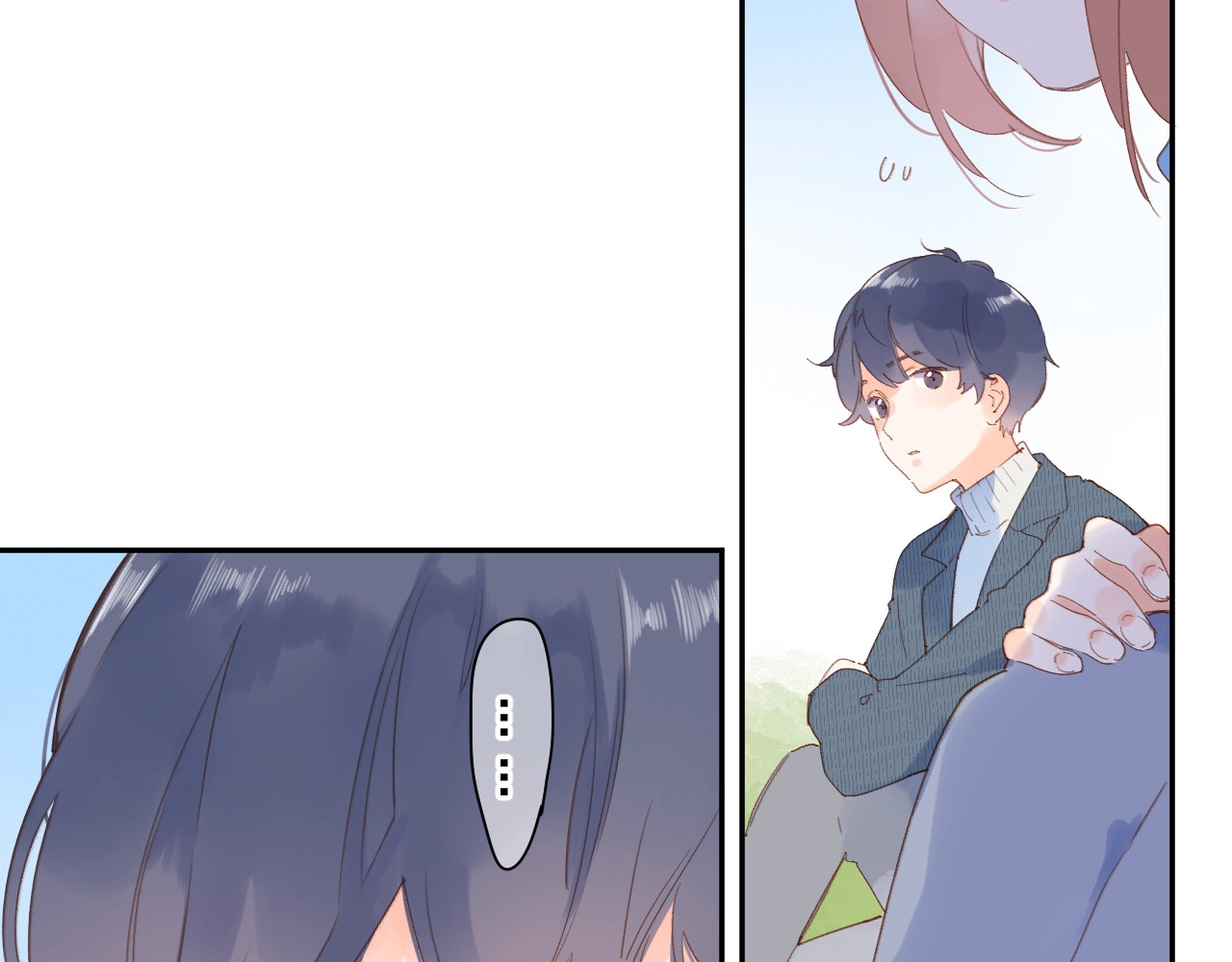 第84话 道别礼物 第 51 页