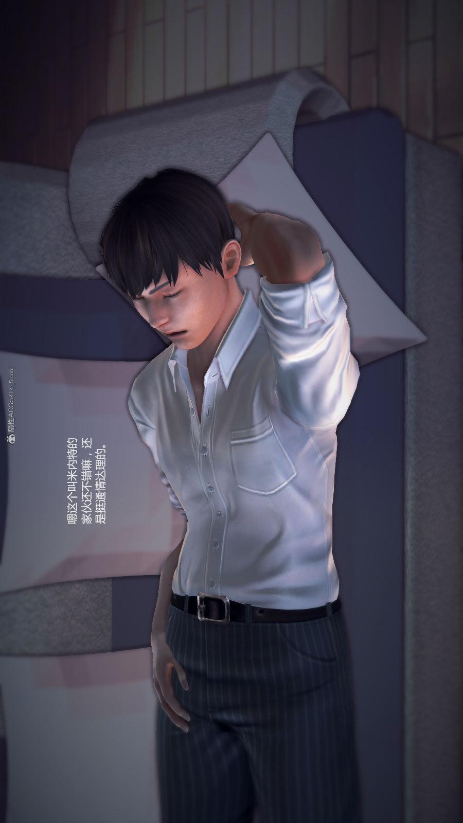 第02季-第07章【第03话】 第 6 页