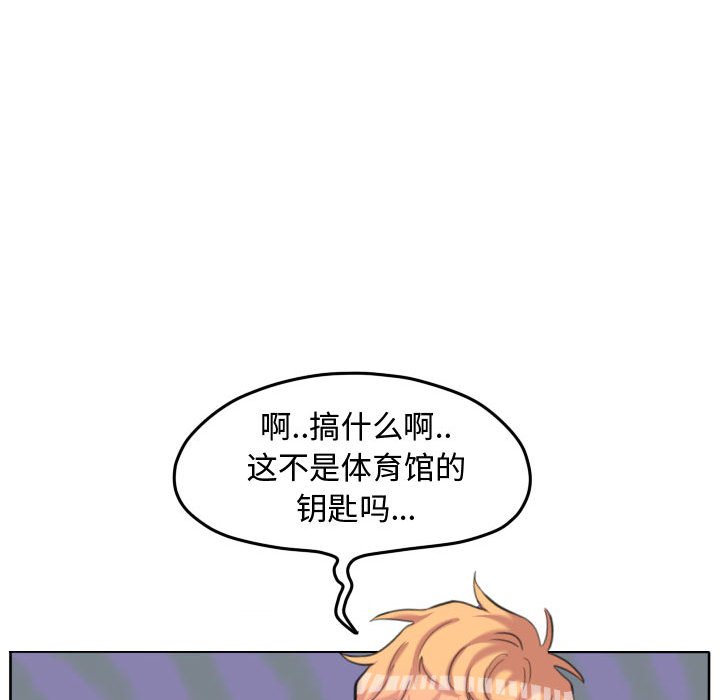 第95话 第 68 页