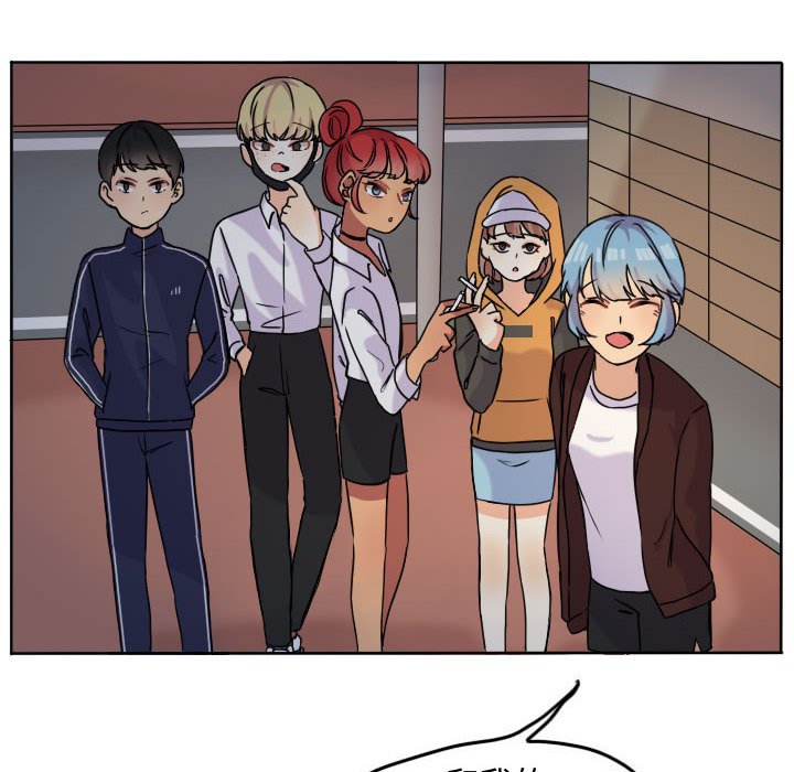 第37话 第 41 页