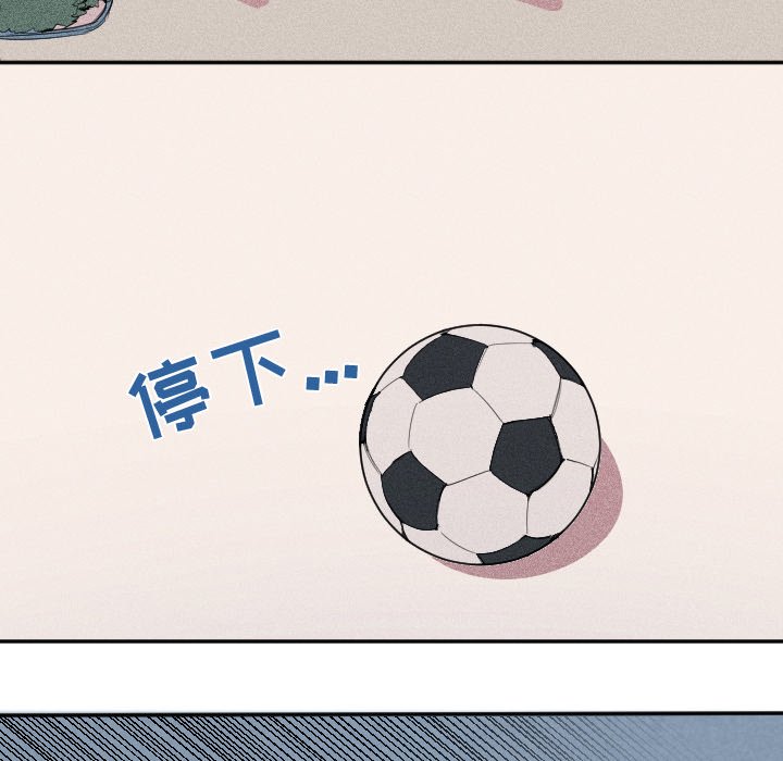 第5话 第 18 页