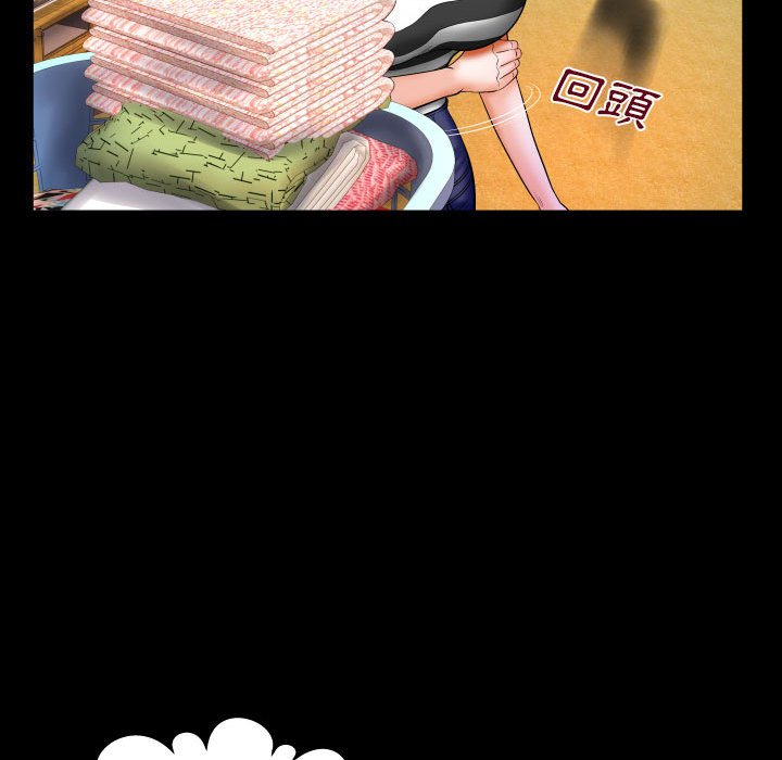 第25话 第 49 页