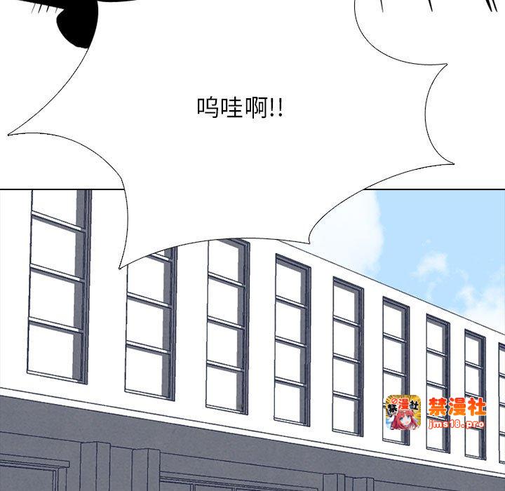 第313话 第 27 页