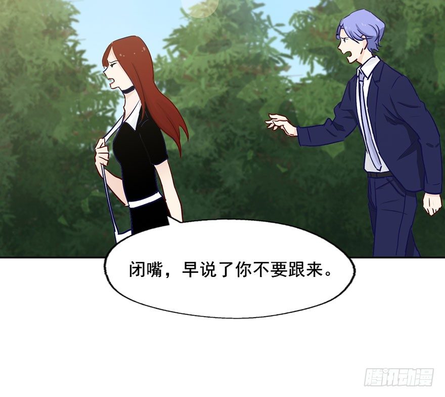 58 我原来是个bug？ 第 19 页