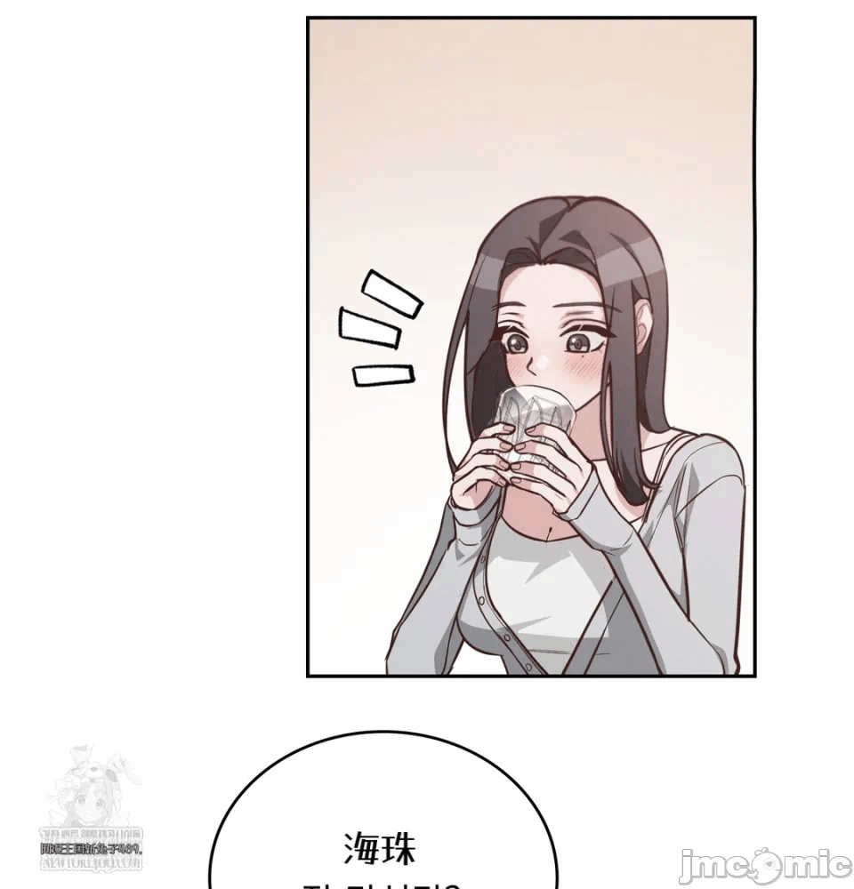 第1话 第 95 页