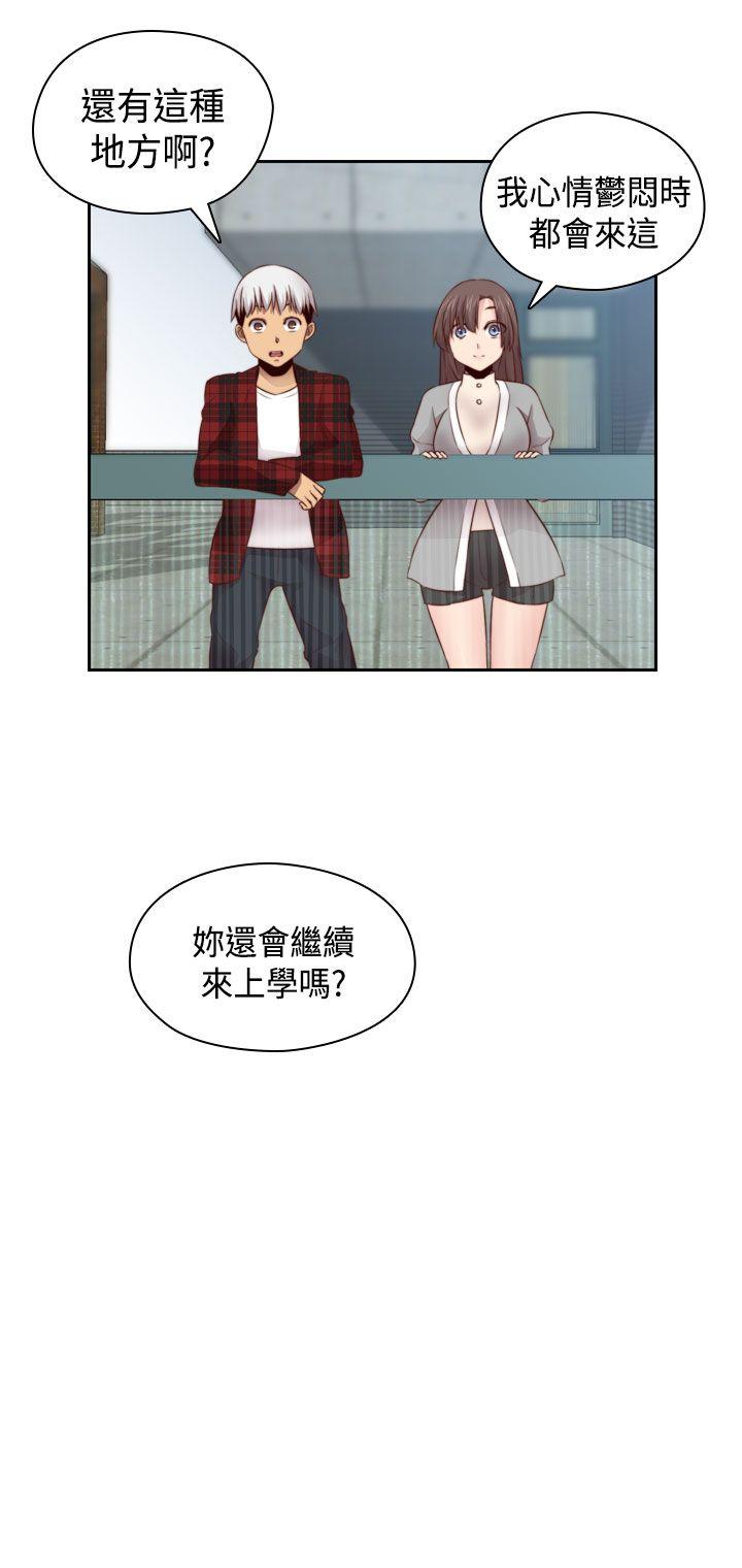 第60话 第 31 页