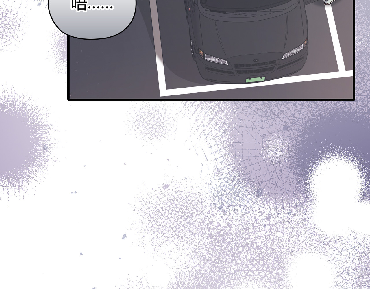 第 63话 第 37 页