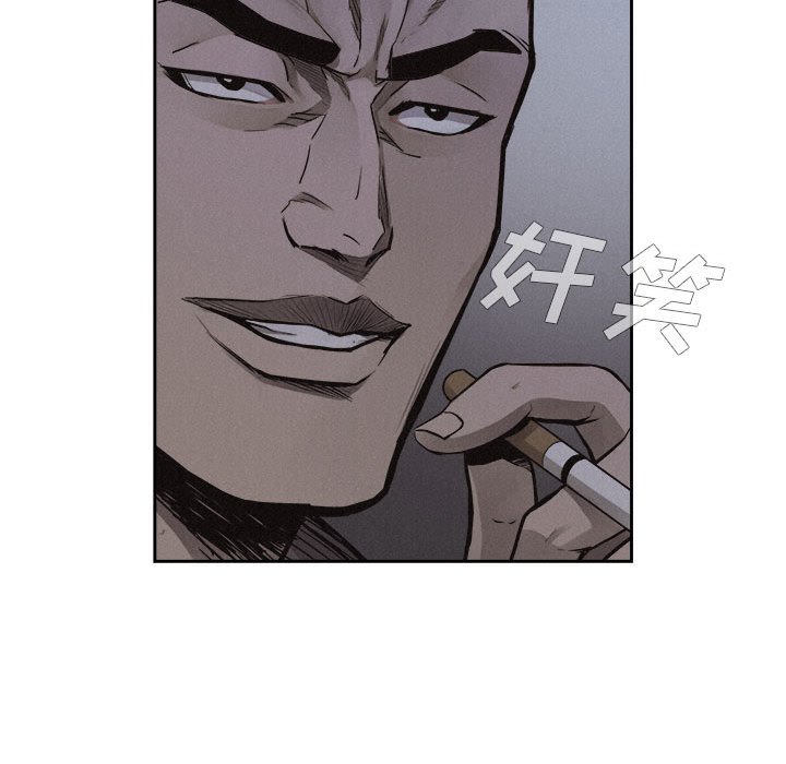 第37话 第 30 页