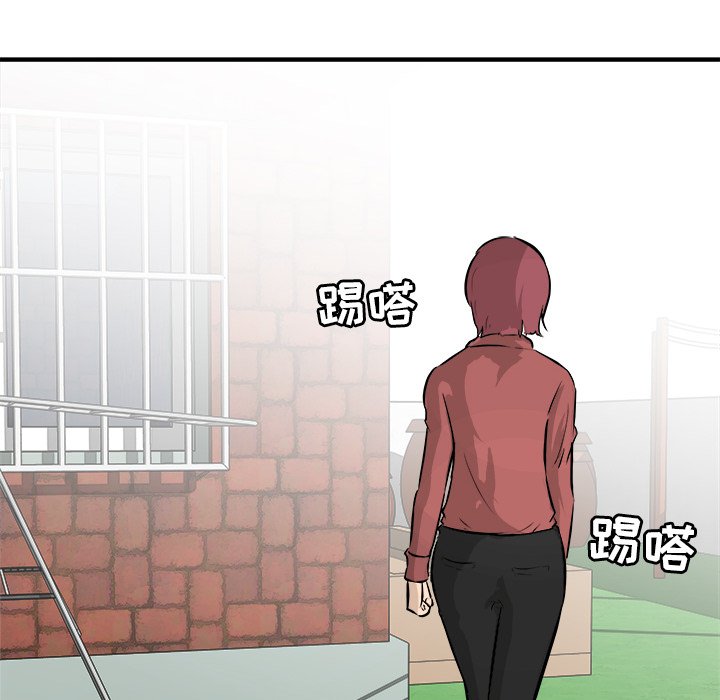 第34话 第 38 页