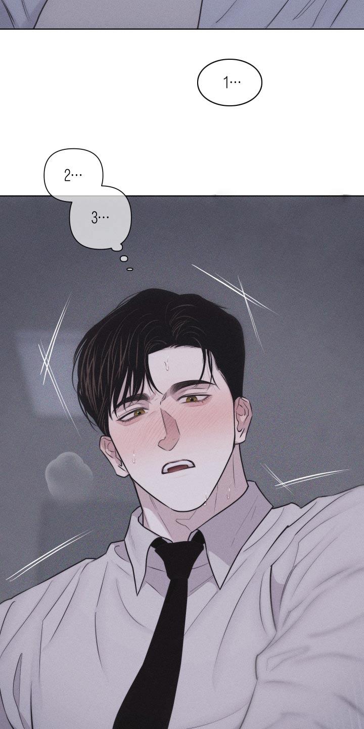第42话 巴掌 第 24 页