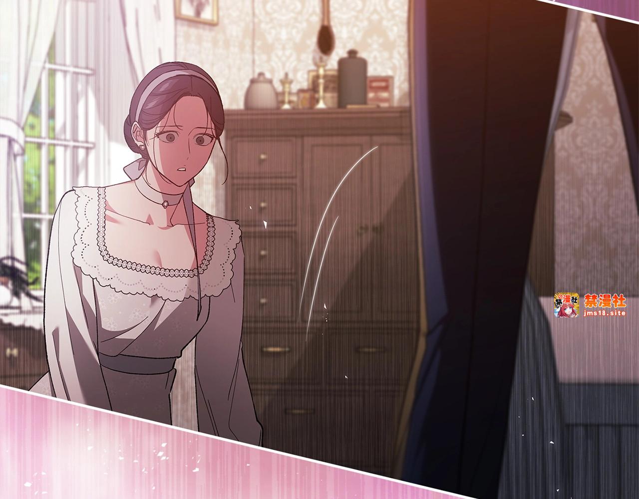 第51话 你生来就是为了嘲笑我 第 43 页